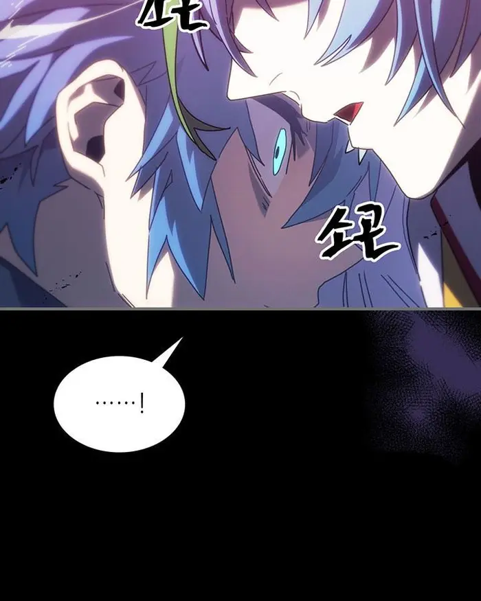 A Returner’s Magic Should Be Special Chapter 223.5 image 064_optimized